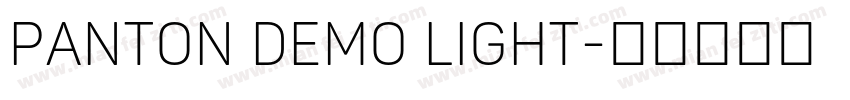 panton demo light字体转换